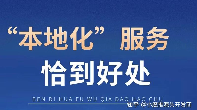 家庭卫生间下水慢疏通流程