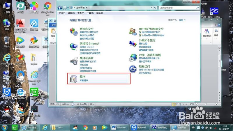 酒店门禁锁的安装价格并非一成不变，它由以下几个因素构成：