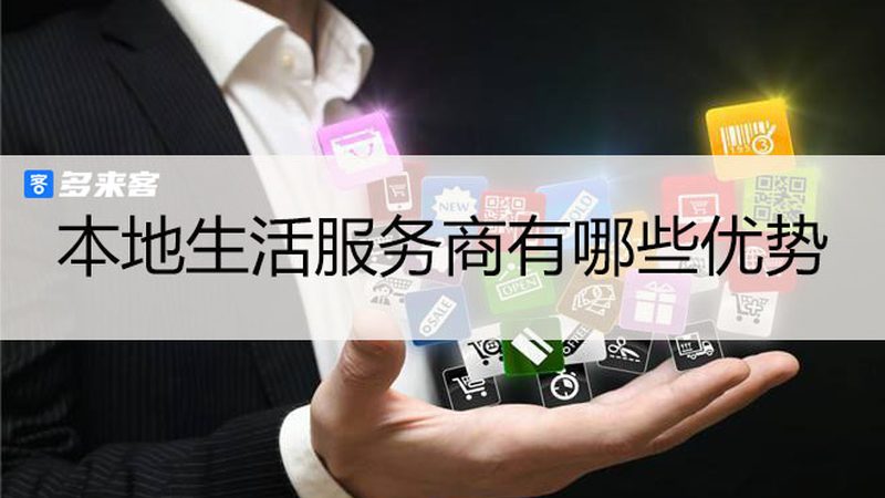 广州长途搬家：揭秘十大品牌背后的服务品质**
