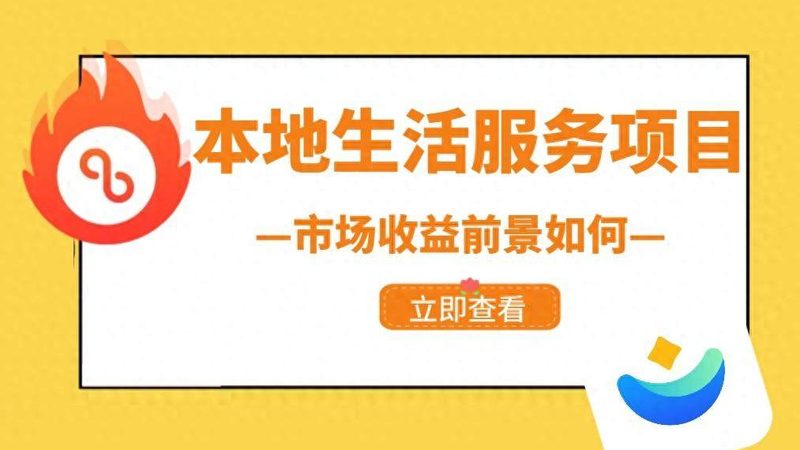 工业管道疏通：揭秘成都专业公司的服务之道