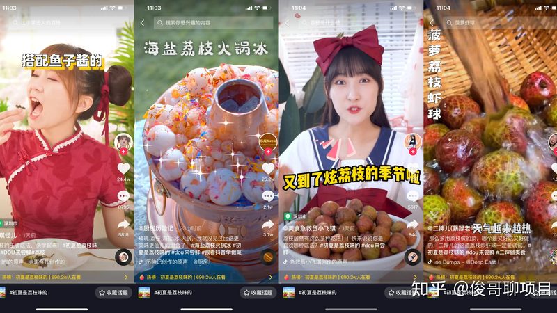 三菱中央空调维修：了解报价背后的关键因素**