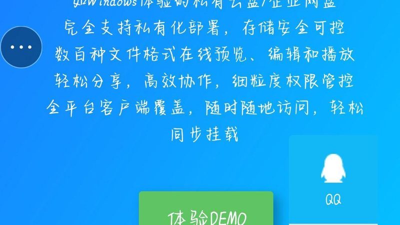 成都夜间搬家价格揭秘：影响因素与合理预算
