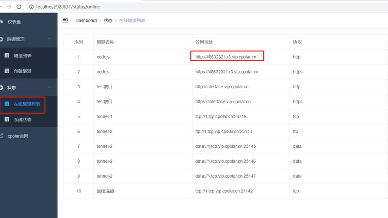 小标题：四、维修注意事项
