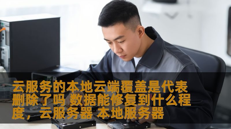 工厂下水道疏通，价格几何？揭秘疏通成本背后的秘密**
