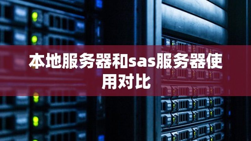对于轻微的堵塞，可以使用物理疏通法。具体操作如下：