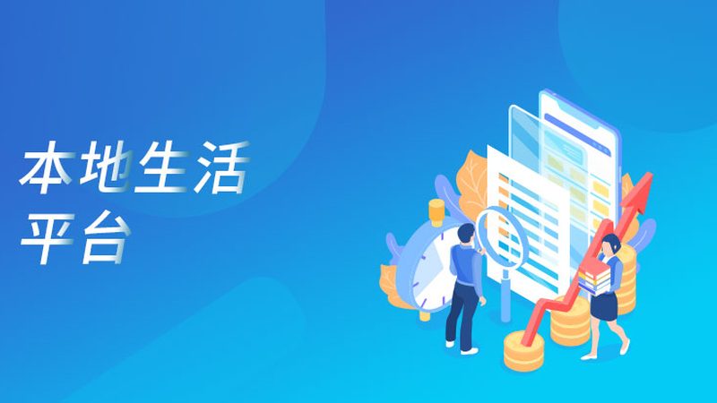 家电维修师傅上门服务规范