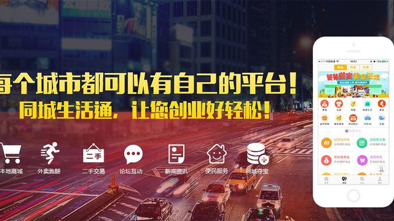 住家保姆价格之谜：揭秘影响薪资的关键因素**