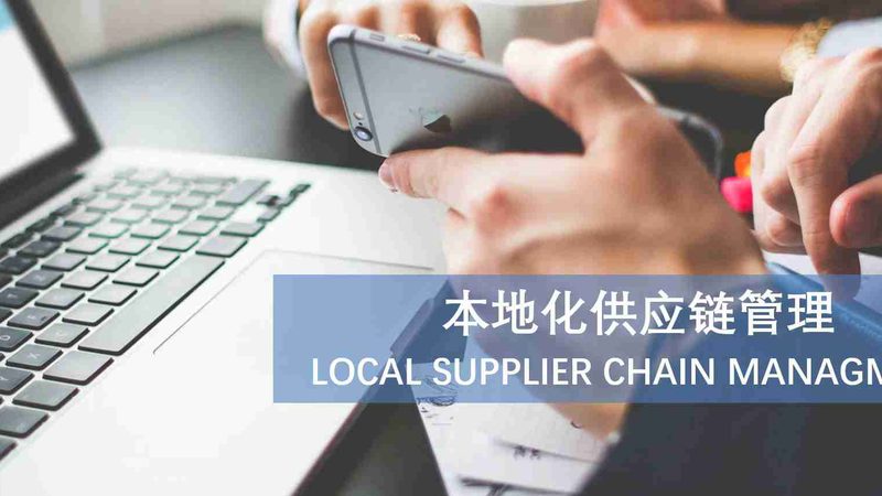 马桶疏通加盟合同陷阱