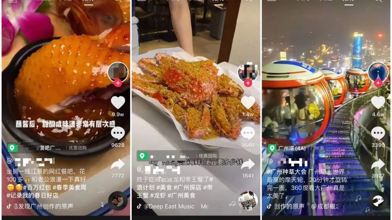 金牌保姆服务，家庭幸福的守护者**